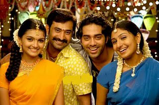 Natta Nadu poster