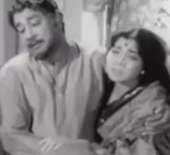 Paar Magaley Paar poster