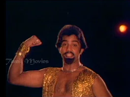 Anna Namam Vazhiyave poster