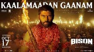 Kaalamaadan Gaanam poster