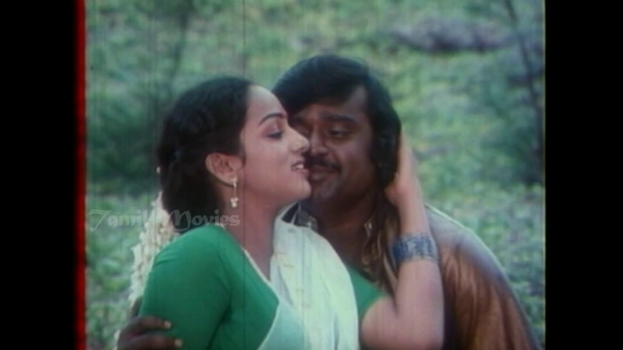 Muthu Muthu Punnagaiyo poster