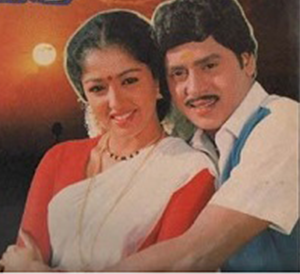 Kattil Illai Meththai Illai poster