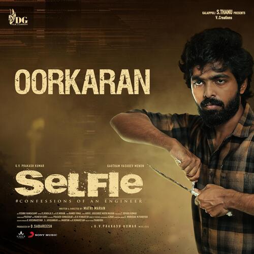 Oorkaran poster