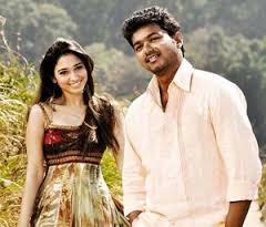 Vanga Kadal Ellai poster