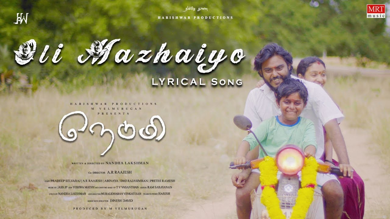 Oli Mazhaiyo poster