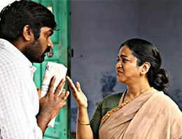 Poi Vaada poster