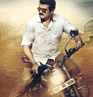 Yennai Arindhaal poster