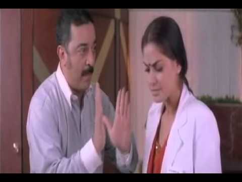 Penne Kadhal poster