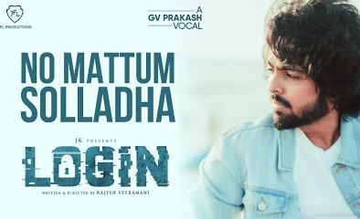 No Mattum Solladha poster