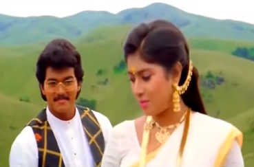 Oru Thethi Paarthaal poster