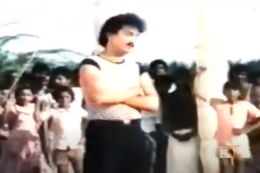 Vathiyar Namma Pakkam poster