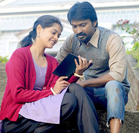Aathadi Manasudhan (Female) poster