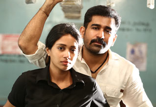 Naga Naga poster
