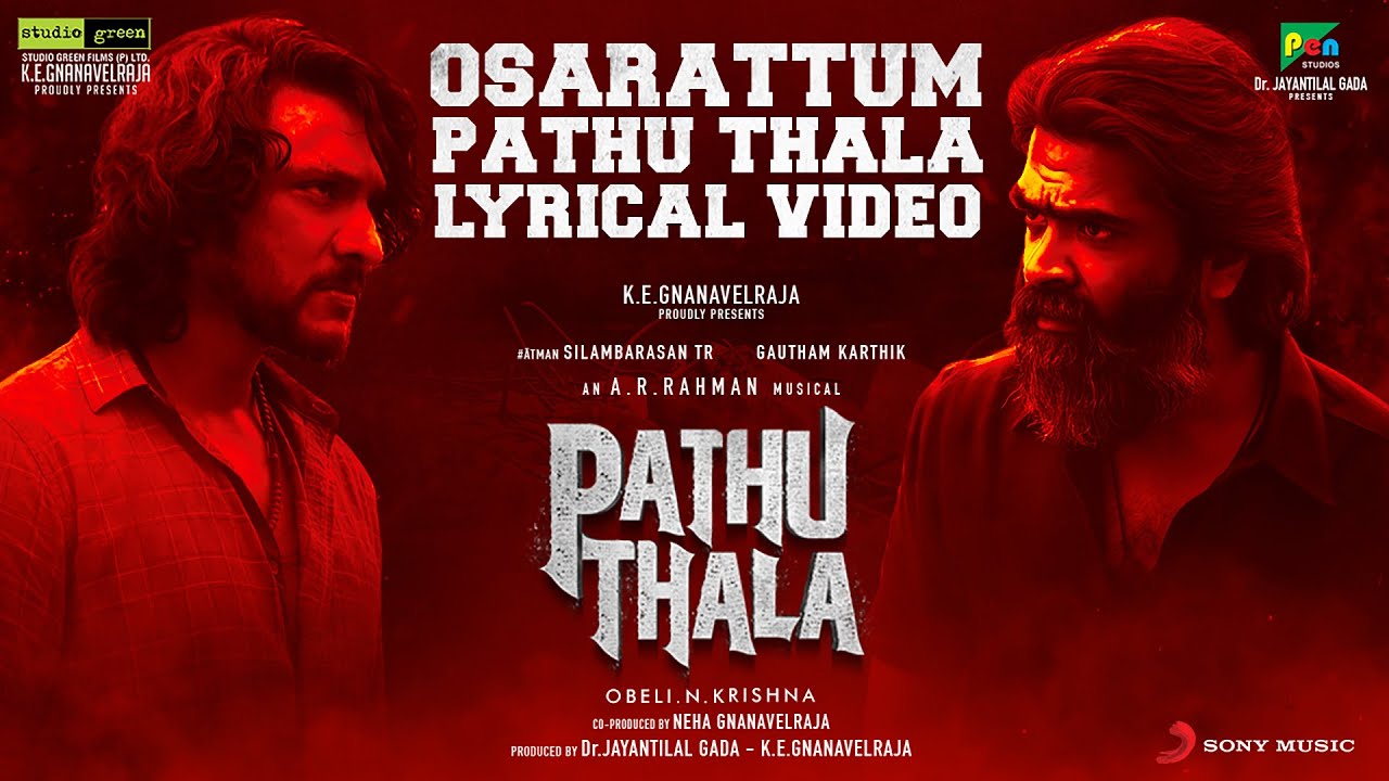 Osarattum Pathu Thala poster