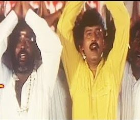 Kandhan Irukkum poster