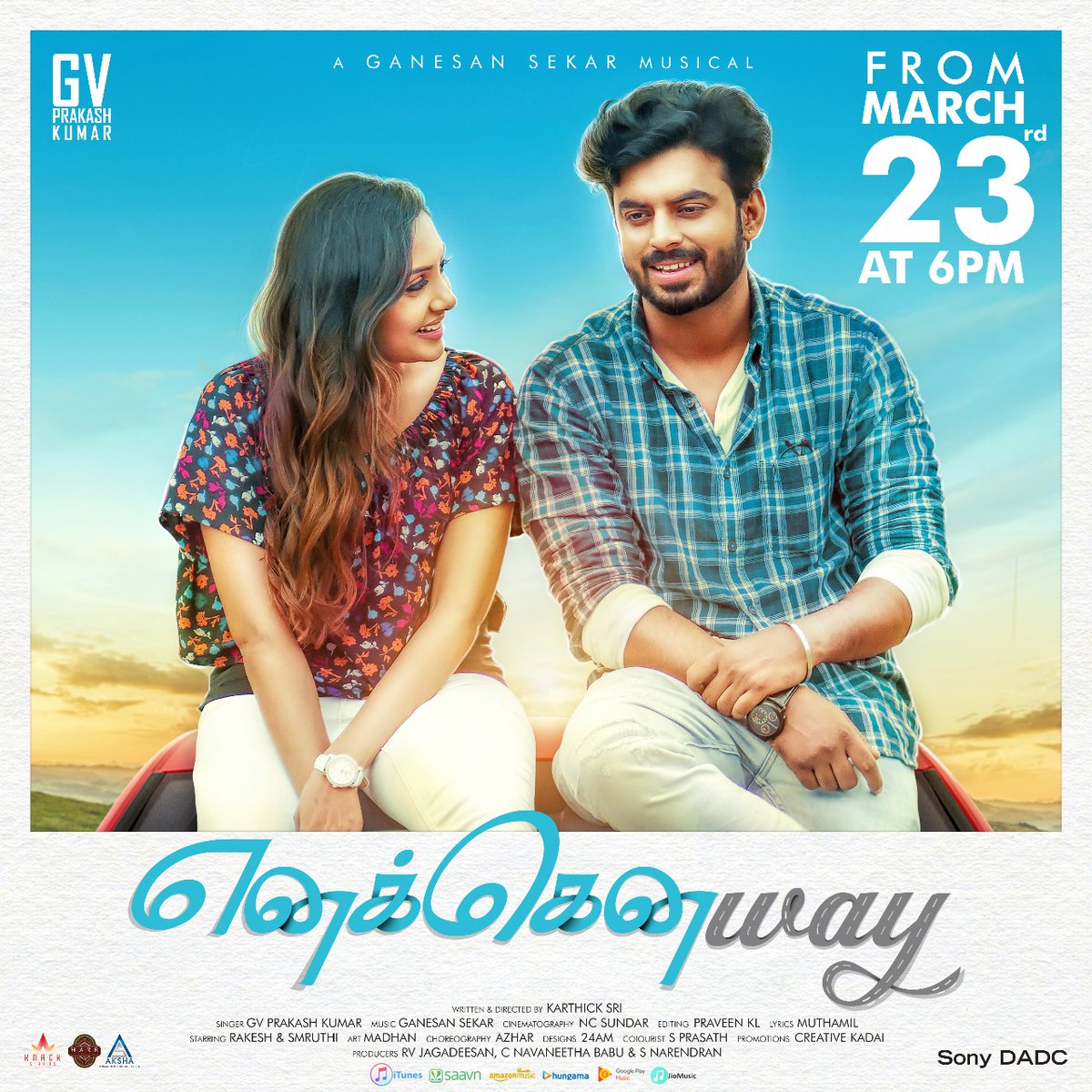 Ennakenaway poster