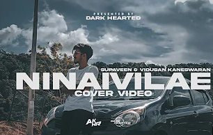 Ninaivilae poster