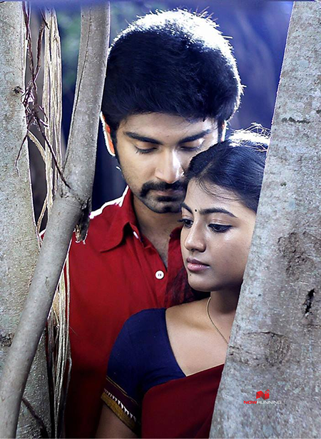 Kothani Kannala poster