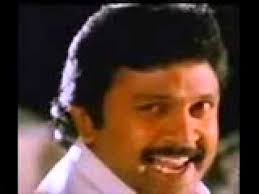 Thooliyile Aada Vantha poster