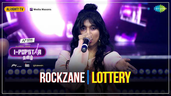 Lottery poster