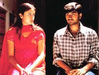 Ninaithu Ninaithu Parthal Female poster
