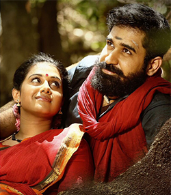 Arumbey poster