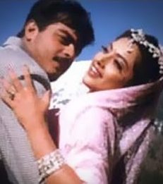 Semmeena Vinmeena poster