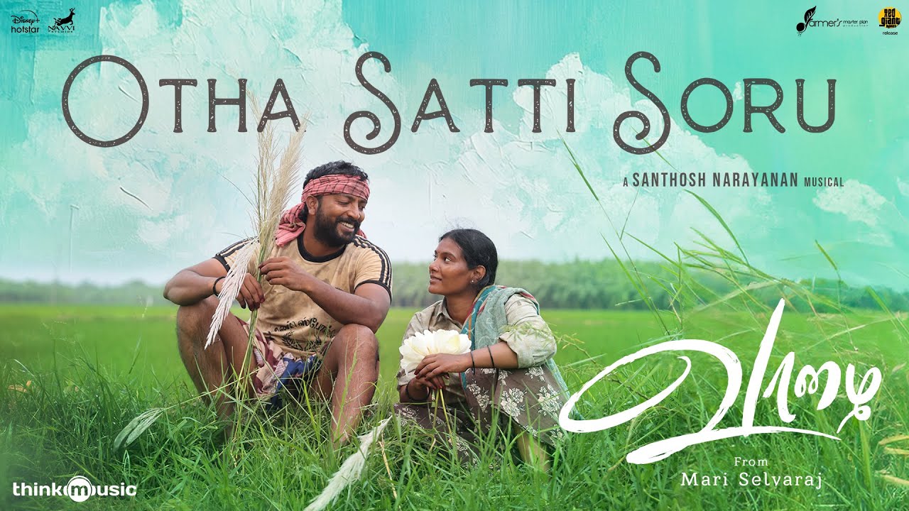 Otha Satti Soru poster