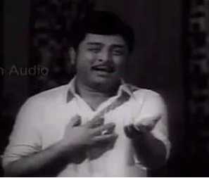 Malare Oh Malare poster