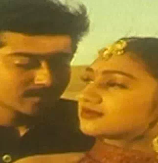 Radha Radha poster