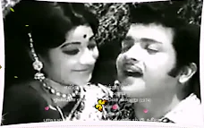 Paal Manam Poo Manam poster