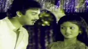 Anbe Mounam Kalikiradhu poster