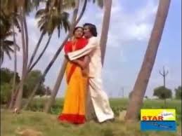 En Rajathi Oru poster