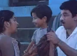 Kannodu Kannana poster