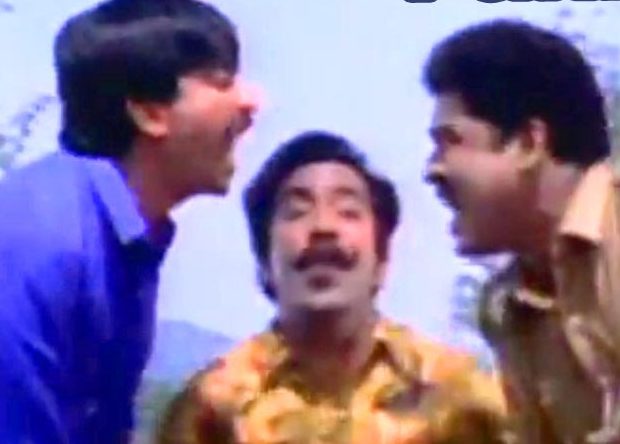 Poda Pakkoda poster