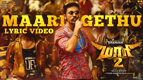 Maari Gethu poster