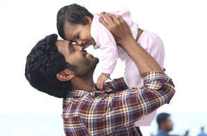 Thavazhndhidum Thangapoove poster