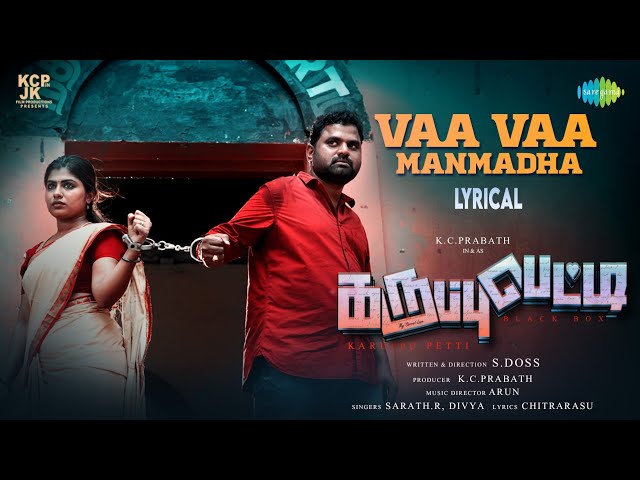 Vaa Vaa Manmadha poster