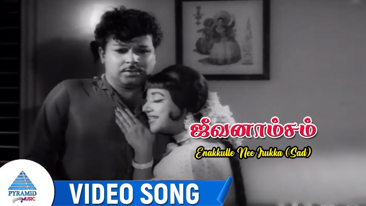 Enakkulle Nee Female poster