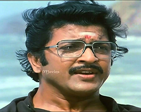 Moham Ennum poster