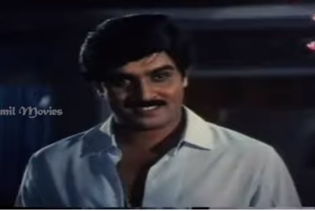 Ettu Thikkum Yetti Vida poster