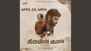 Thiruvin Kural poster