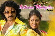 Sollavum Mudiyala poster