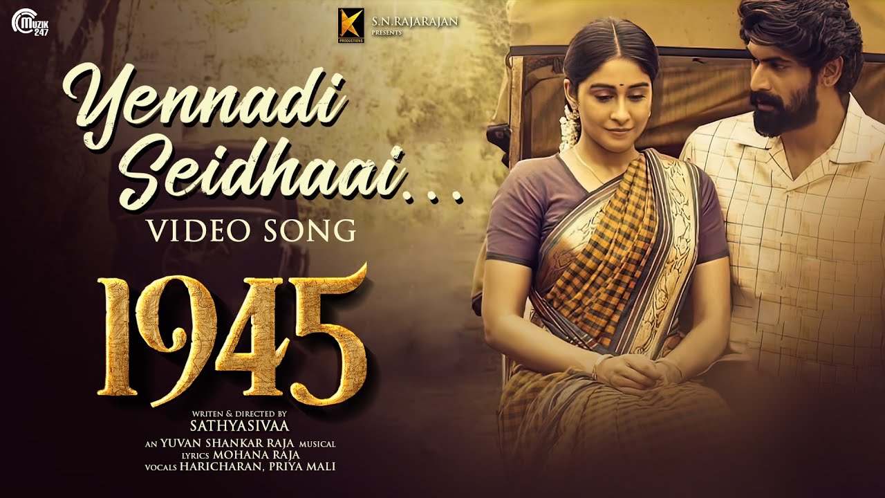 Yennadi Seidhaai poster