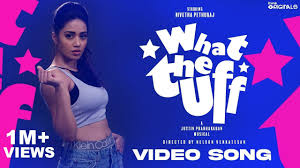 What The Uff poster