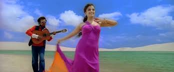 Kadhal Anukkal poster
