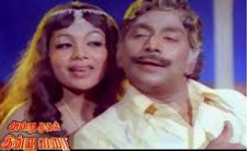 Pattu Poovu Thottu Paaru poster