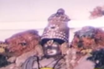 Azhagana Nam Paandi poster