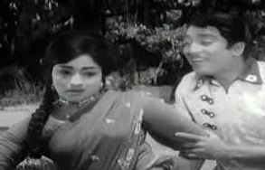 Enga Veettu Thanga Theril poster