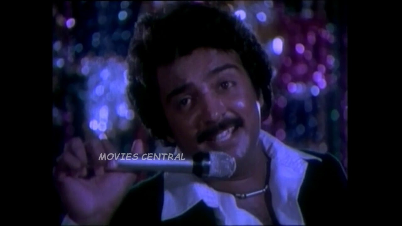 Nedu Naal Aasai Ondru poster